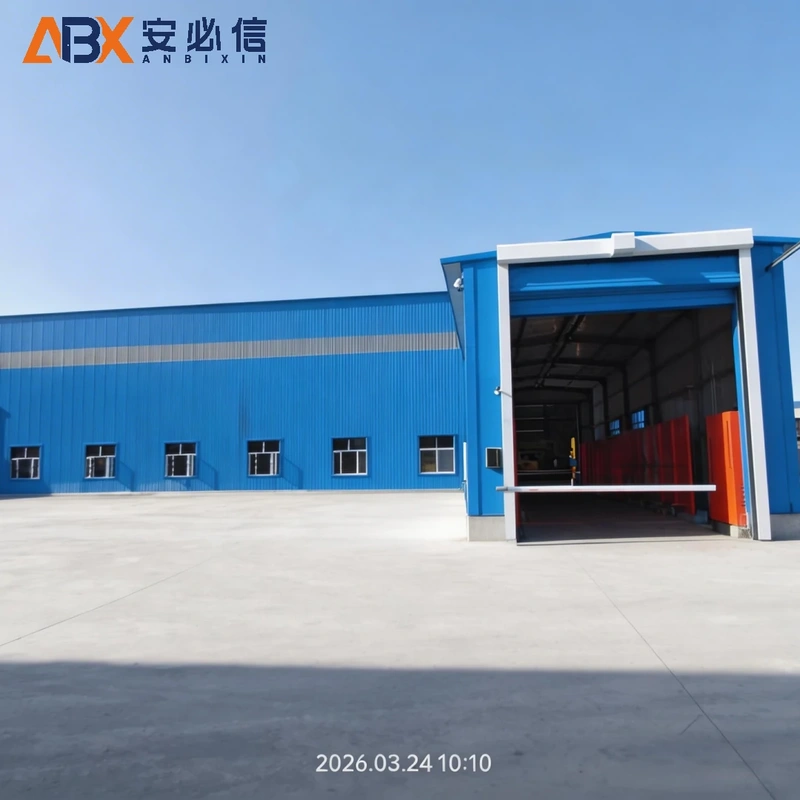 阿克苏背带门